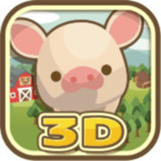 养猪场3D(ようとん場3D)