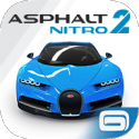 狂野飙车极速版2(Asphalt Nitro 2)v1.0.9