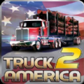 卡车模拟器2美国(Truck simulator America 2)