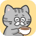 猫咪造咖v1.0.4