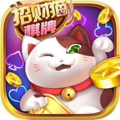 8133招财猫app